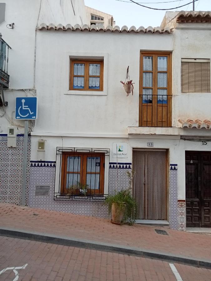 Casa con encanto, escapadas románticas (jacuzzi) Salobreña Exterior foto
